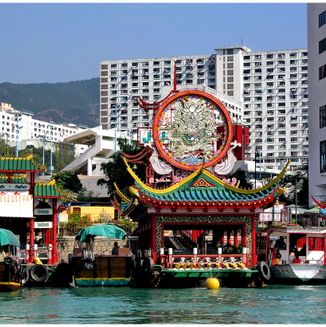 Hong Kong Island